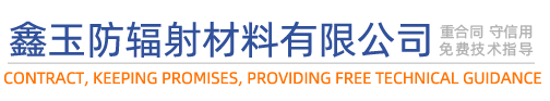 電伴熱LOGO